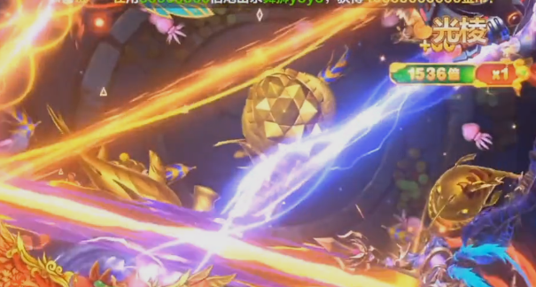 乐乐捕鱼任达华官方正版