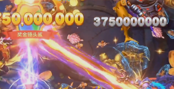 乐乐捕鱼任达华官方正版