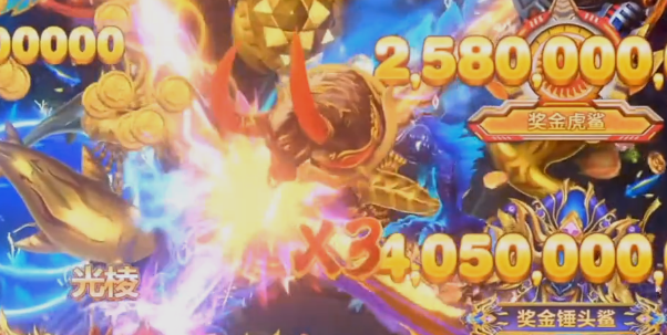 乐乐捕鱼任达华官方正版