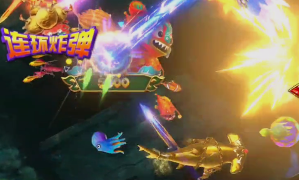 乐乐捕鱼任达华官方正版