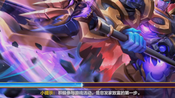 乐乐捕鱼真正赚钱的版本