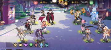 双生幻想魔法大陆版本官方