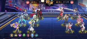 双生幻想魔法大陆版本官方