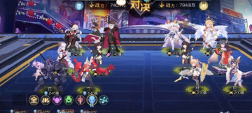 双生幻想魔法大陆版本官方