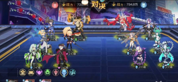 双生幻想魔法大陆版本官方