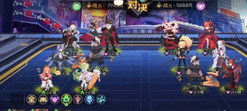 双生幻想魔法大陆版本官方