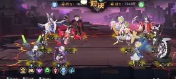 双生幻想魔法大陆版本官方