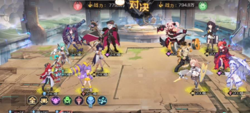 双生幻想魔法大陆版本官方