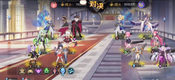 双生幻想魔法大陆版本官方