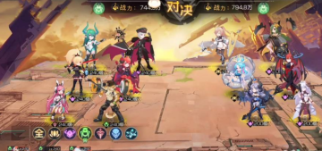 双生幻想魔法大陆版本官方