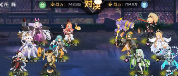 双生幻想魔法大陆版本官方