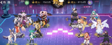 双生幻想魔法大陆版本官方