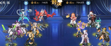 双生幻想魔法大陆版本官方