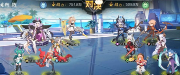 双生幻想魔法大陆版本官方