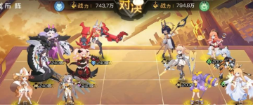 双生幻想魔法大陆版本官方