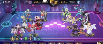 双生幻想魔法大陆版本官方