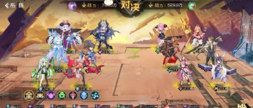 双生幻想魔法大陆版本官方