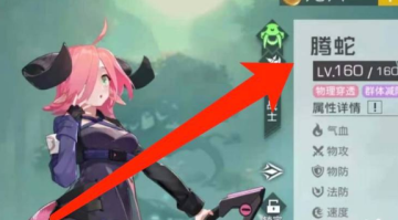 双生幻想魔法大陆版本官方