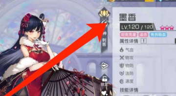 双生幻想魔法大陆版本官方