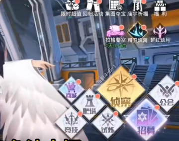 双生幻想魔法大陆版本官方