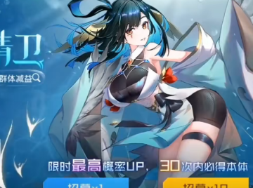 双生幻想魔法大陆版本官方