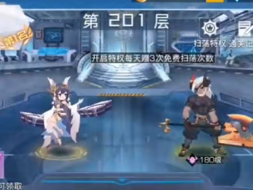 双生幻想魔法大陆版本官方