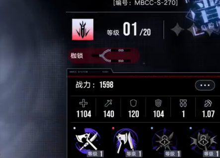 无期迷途官方正版