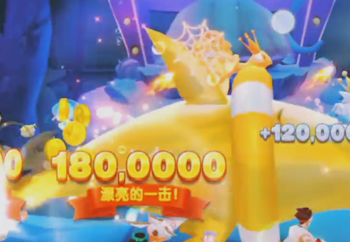 捕鱼大世界单机版官方