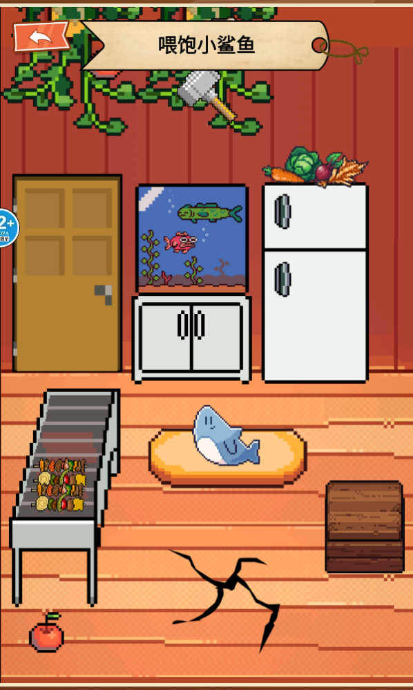 一起来春晚游戏