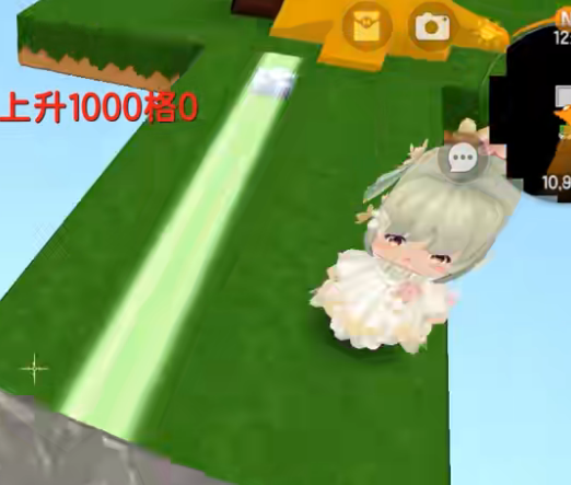 迷你世界qq版最新2025