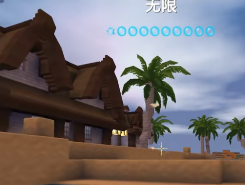 迷你世界qq版最新2025