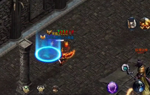 王者传奇回收版官方