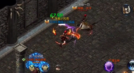 王者传奇回收版官方