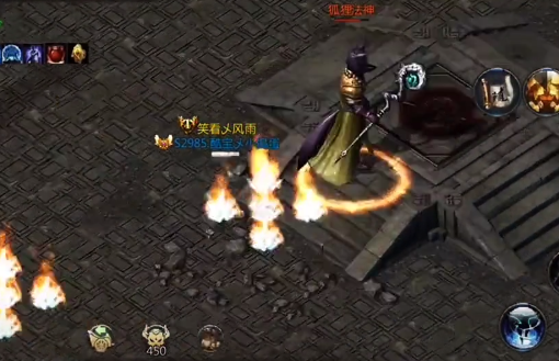 王者传奇回收版官方