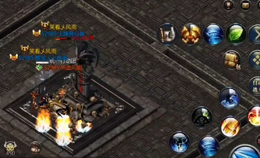 王者传奇回收版官方