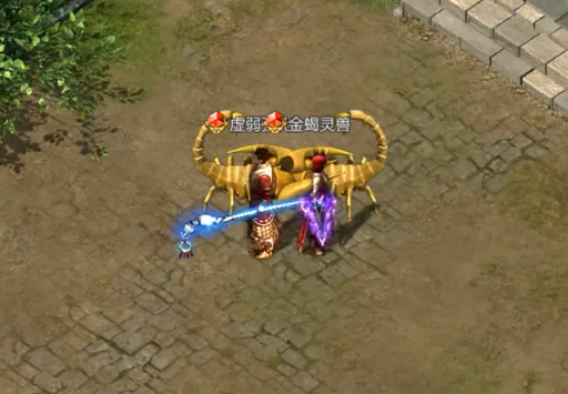 王者传奇回收版官方