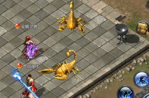 王者传奇回收版官方