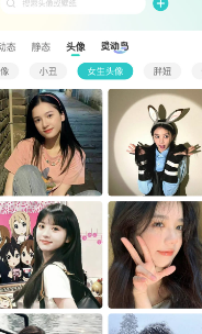 主题壁纸大全安卓版