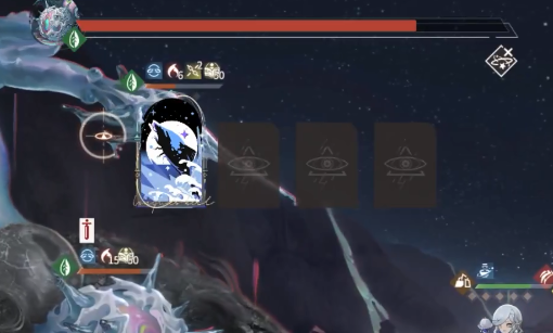 重返未来1999官服