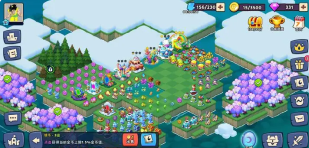 豆豆的村庄最新版