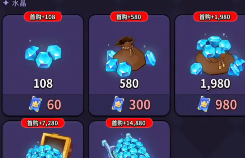 冲呀饼干人王国官方正版