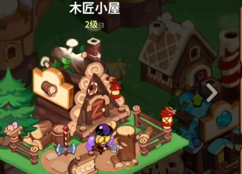 冲呀饼干人王国官方正版