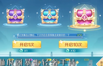 qq炫舞手游单机版