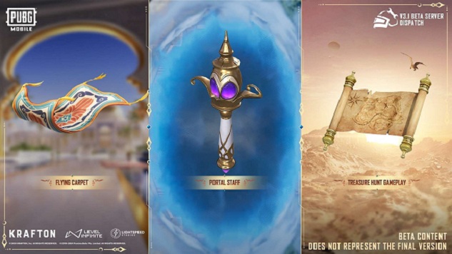 绝地求生pubg2025最新版