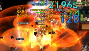 神兵奇迹手游官方