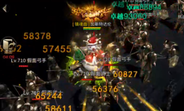 神兵奇迹手游官方