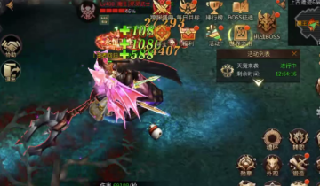 神兵奇迹手游官方