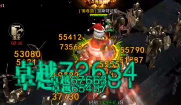 神兵奇迹手游官方