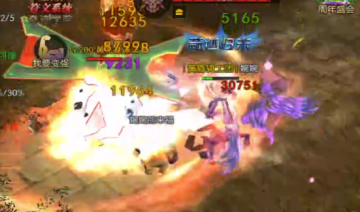 神兵奇迹手游官方