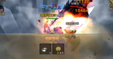 神兵奇迹手游官方